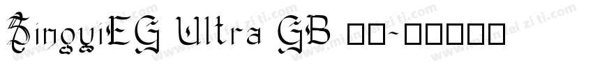 SingyiEG Ultra GB 常规字体转换